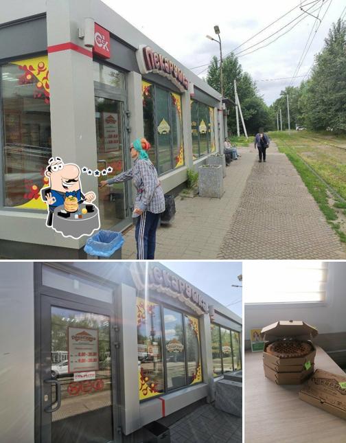 Пекарушка