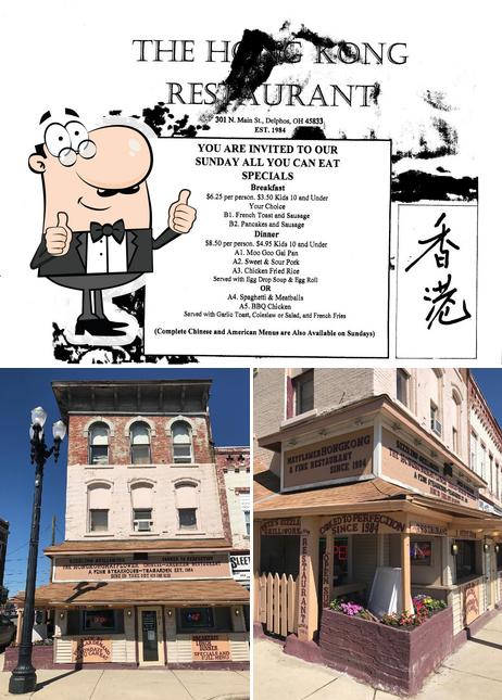 Pete's Hongkong -Mayflower