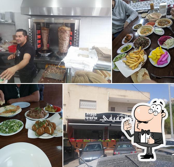 مطعم العفيفي