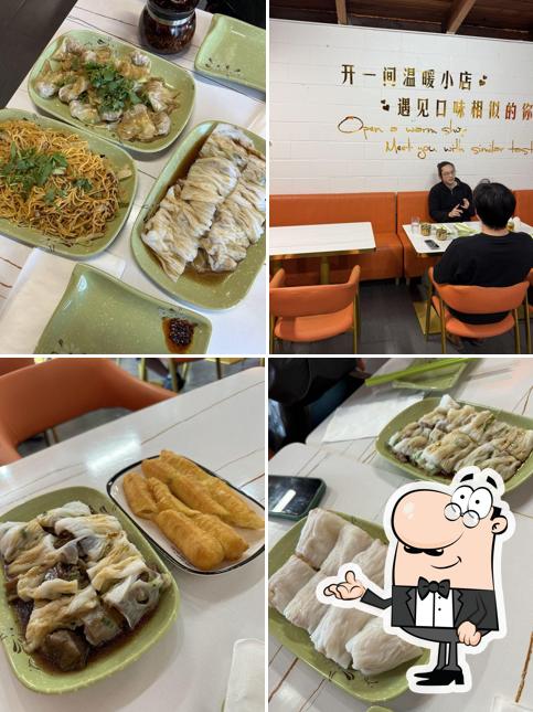 Steam Rice Roll King 一哥肠粉王