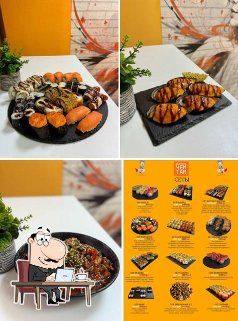 Вкуснее, чем там