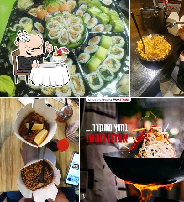 Wok Street