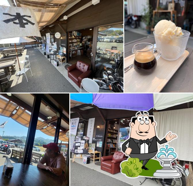 310Books (Sanichi Zero Books) Bookstore Cafe