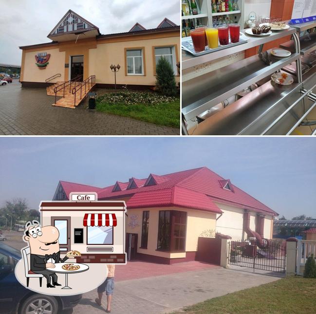 Путник