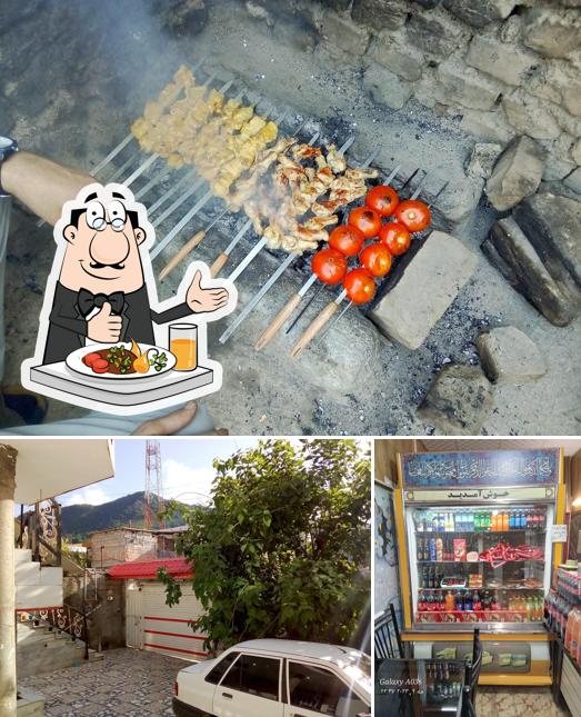 اغذیه شاپرک