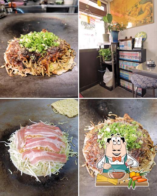 お好み焼き さっちゃん