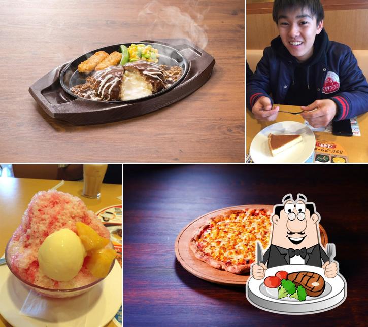 ガスト 町田図師店