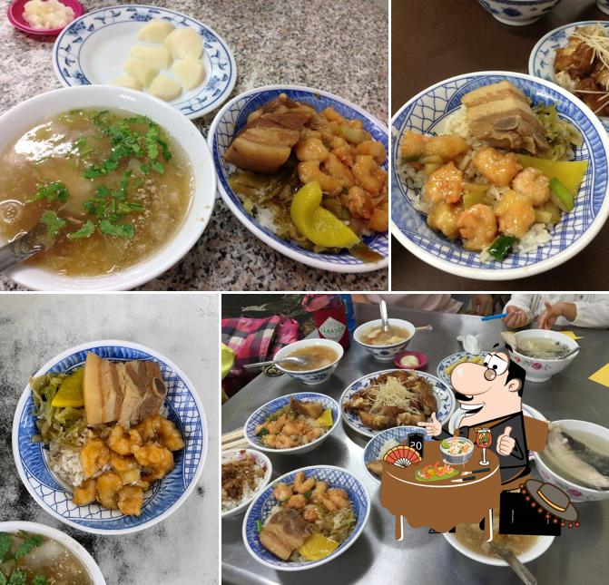 北港一郎小吃