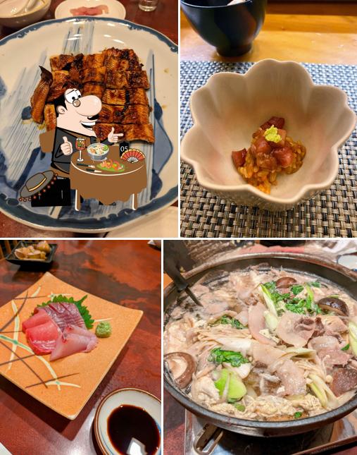 料理以久満