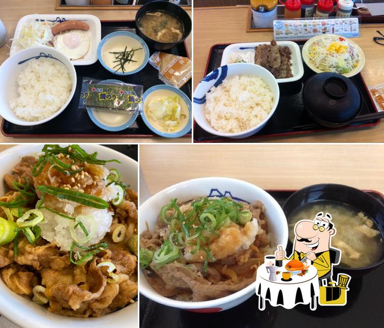 松屋 佐久店