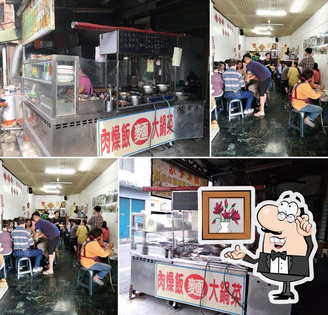 謝家老店-屏東在地古早味美食