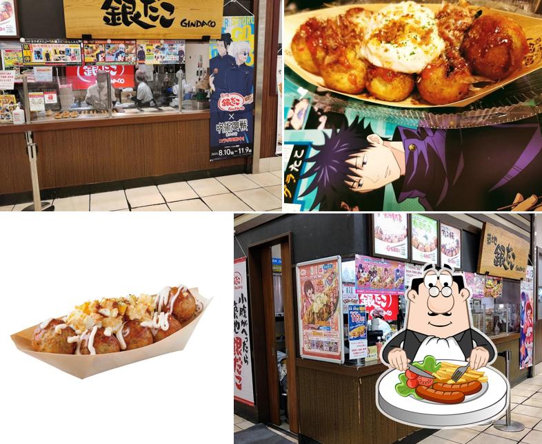 築地銀だこ マルイファミリー志木店