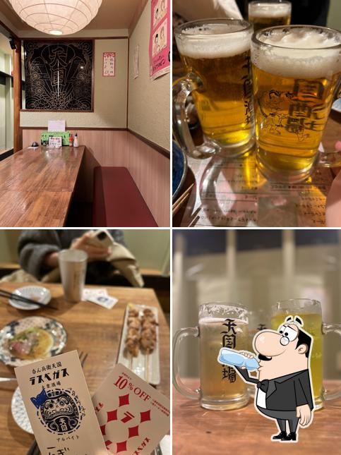大衆酒場ラスベガスすすきの2号店
