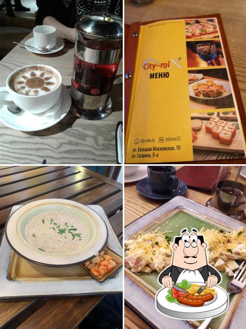 Еда в "City-mix"