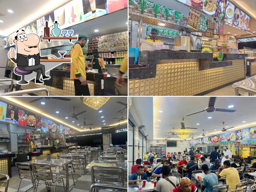 Al Rahmath Maju