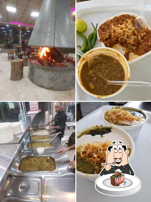آشکده کوهستان