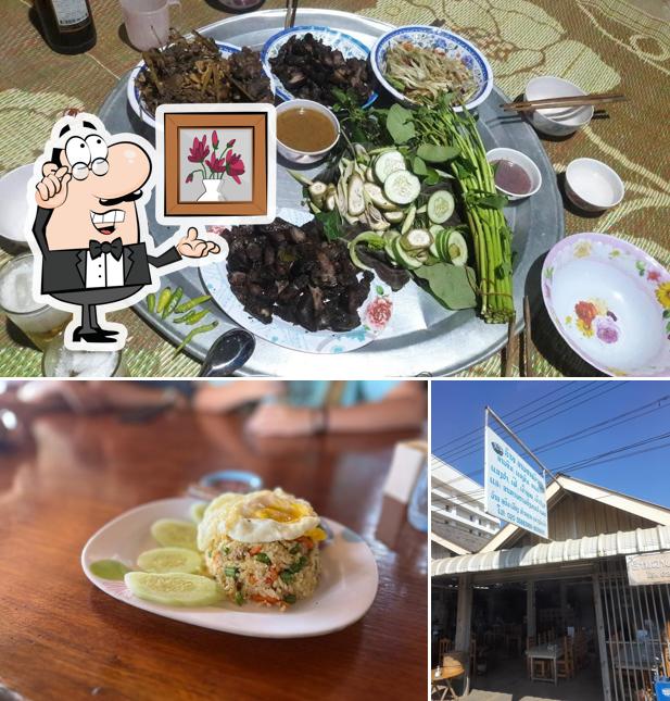 ຮ້ານ ນ ລັດ ບ້ານອຸດົມ