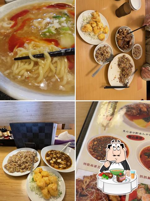 台湾料理満天香