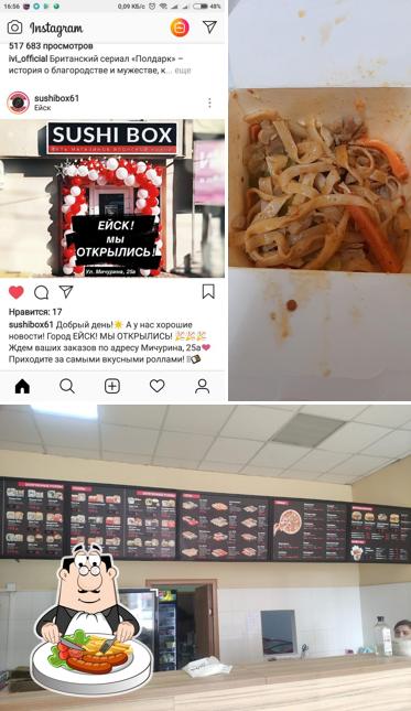 Sushibox