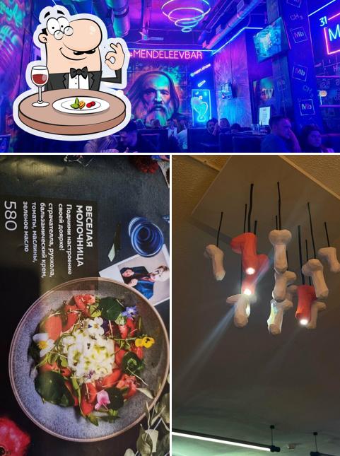 Помимо прочего, в Уе! бар есть еда и внутреннее оформление