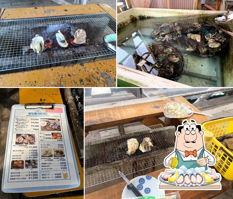 Marumo Suisan Kujukushima Oyster Hut