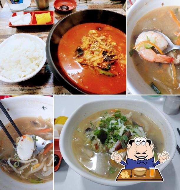 짜장한그릇
