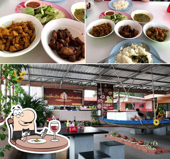 ก๋วยเตี๋ยว​เรือ​ยก​ลำ​แม่​สงบ​ ที่นี่สะเดา​​ สาขา2​