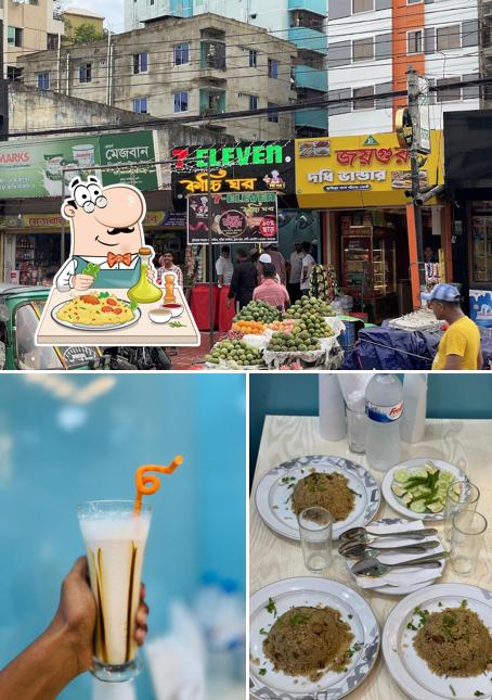 7-Eleven kacchi Ghor