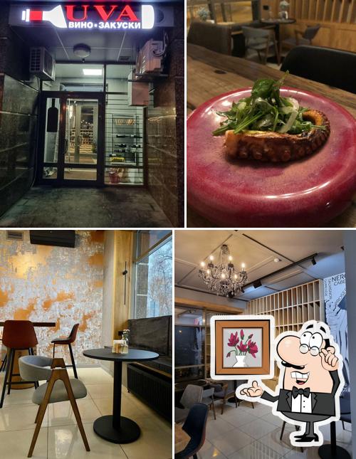 Секрет Пицца