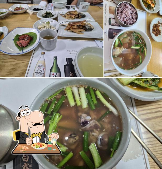김미강식당