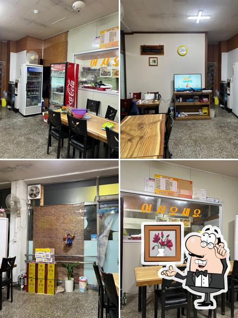 맘모스치킨