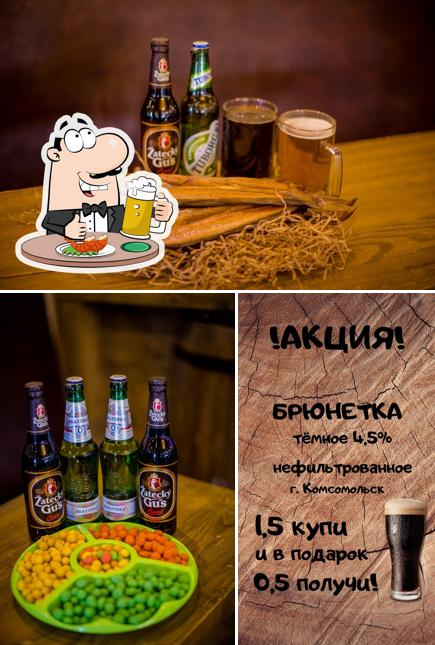 Берлога