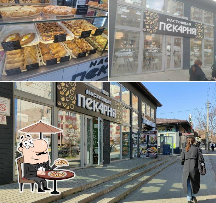Настоящая пекарня