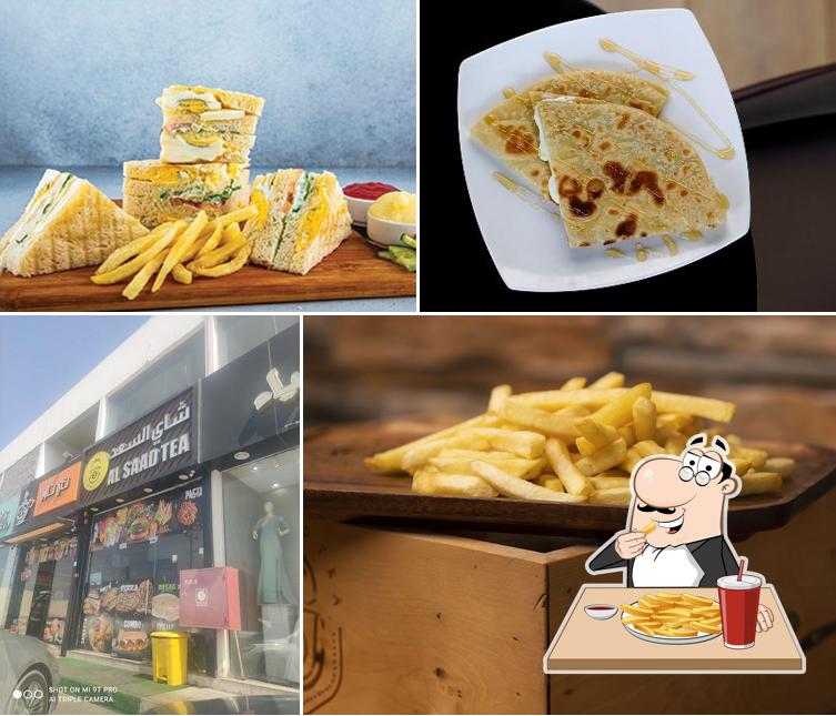 شاي السعد السويق