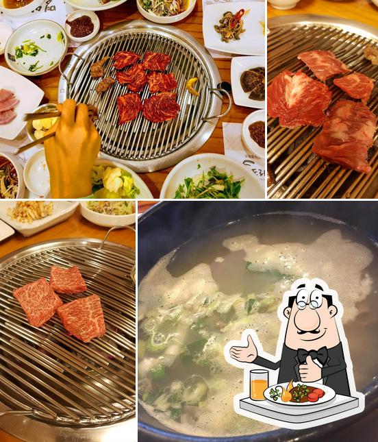 신도리한우촌