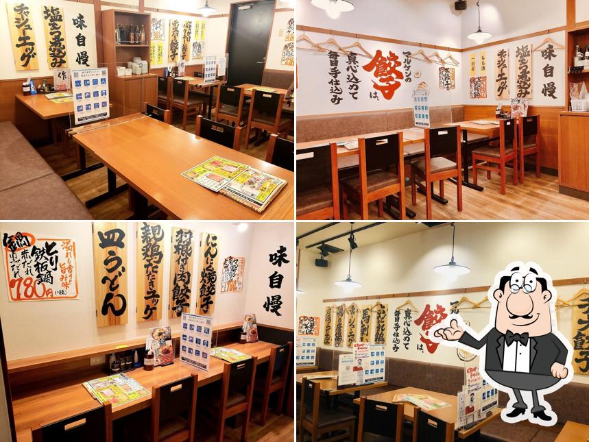Gyoza Shokudo Maruken