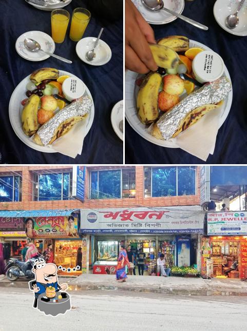 Modhuban মধুবন