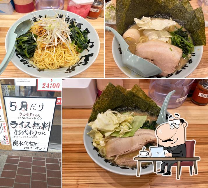 Ramen Big - Ichibancho