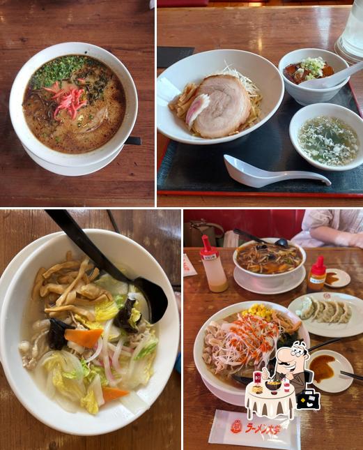 Ramen Daigaku Saku I.C. shop