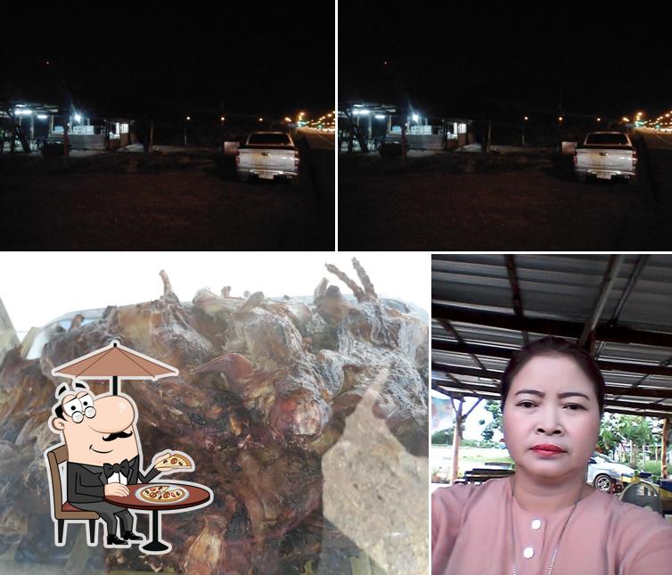 ครัวแสงตะวัน