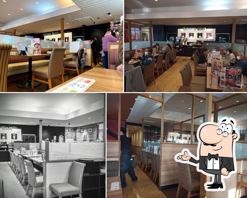 ガスト 町田真光寺店