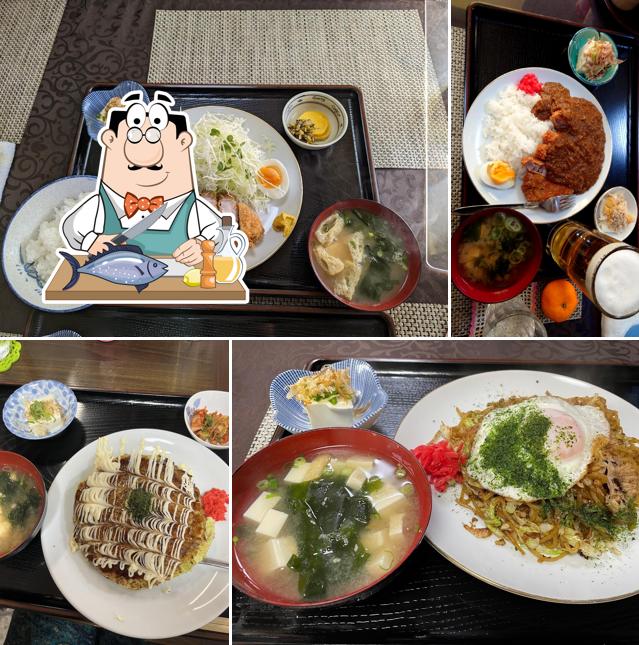 今日はココ