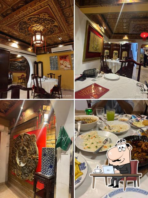 Riyadh Chinese Restaurant