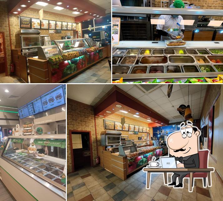 Subway Jazeera, Exit 15