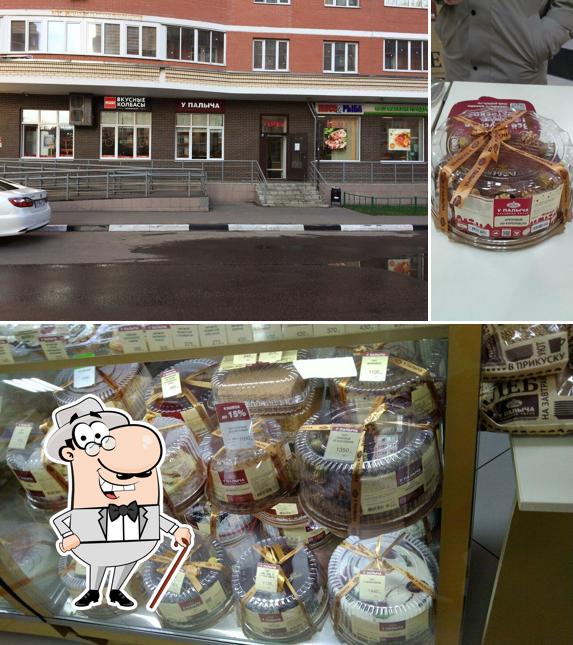 У Палыча