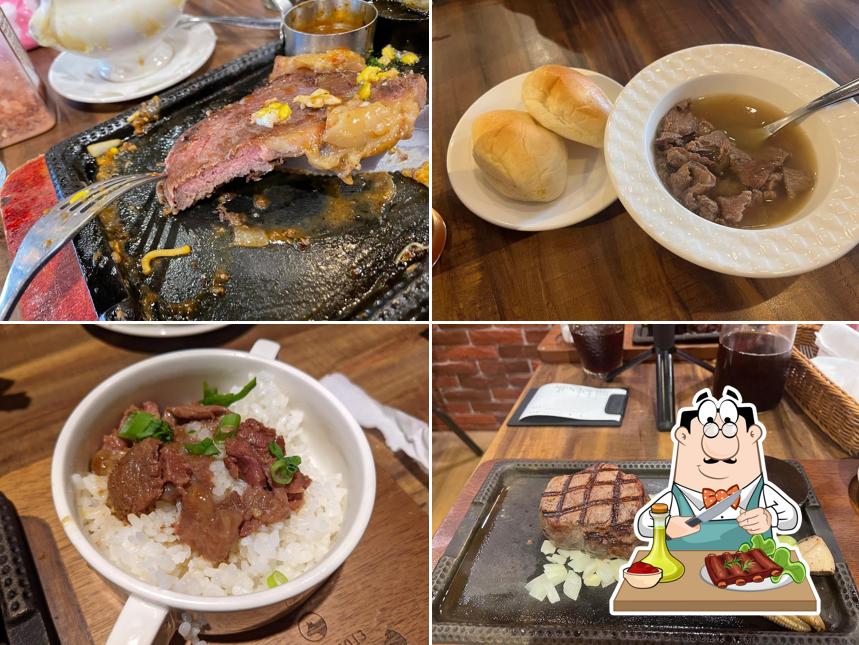鬥炙原味炙燒牛排-羅東店