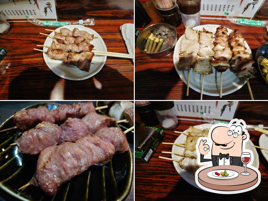 もつ焼き てるや