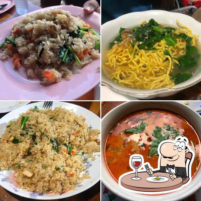ร้านอาหารตามสั่งยายเก Grandma's Kitchen