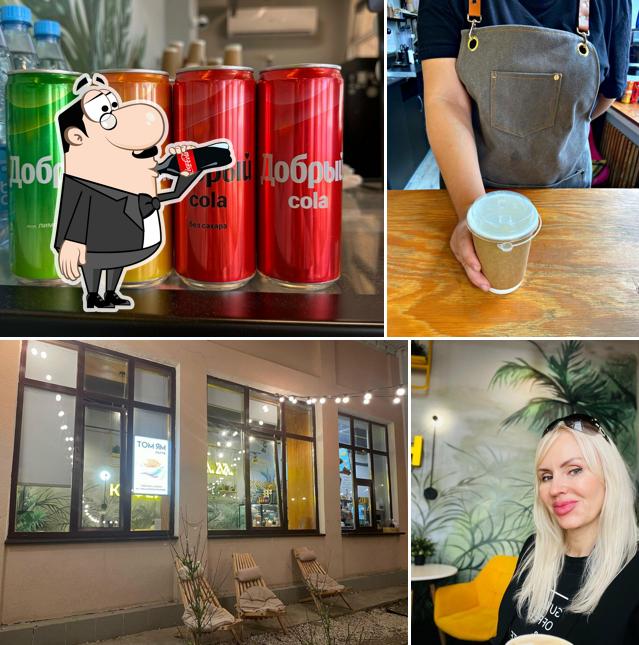 Момент у моря