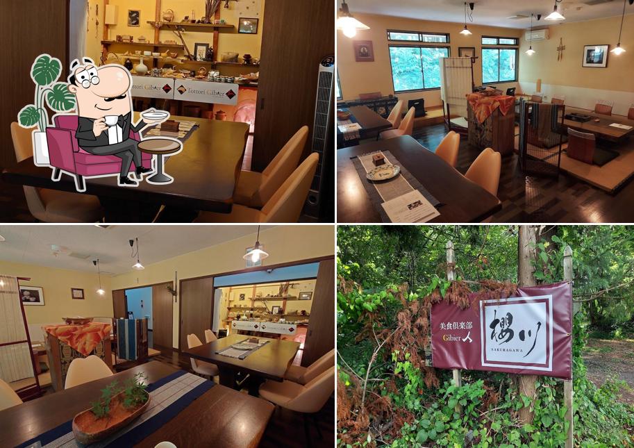 美食倶楽部 Gibier人 櫻川